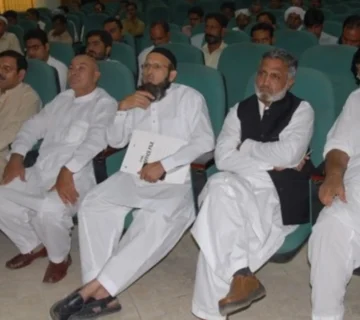 Conference on Sugarcane Cutters 360x320