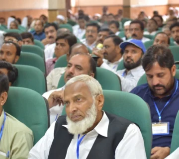 Training on Modern Technologies of Sugarcane Plantation 360x320