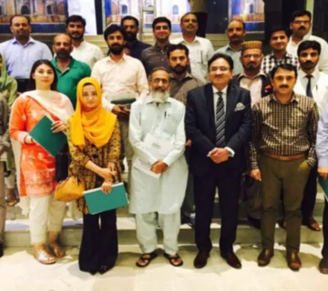 Punjab Procurement Regulatory Authority 360x320