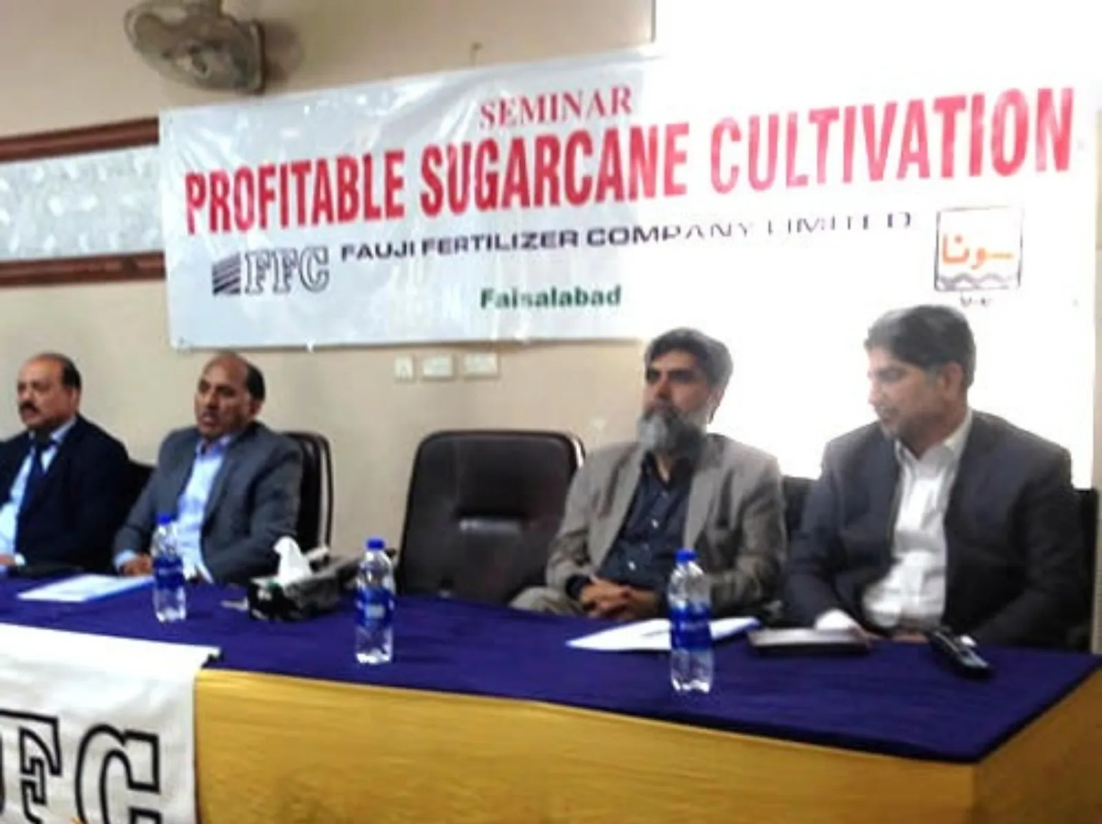 Profitable Sugarcane Cultivation